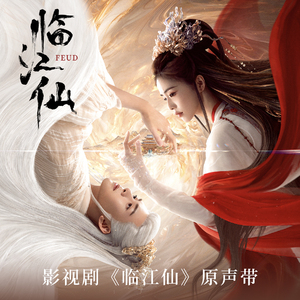 操逼高潮喷水视频
