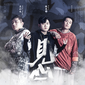 操逼高潮喷水视频
