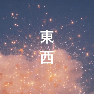 操逼高潮喷水视频
