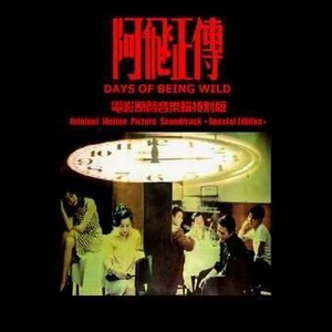 操逼高潮喷水视频
