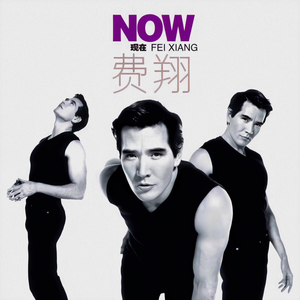 操逼高潮喷水视频
