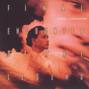 操逼高潮喷水视频
