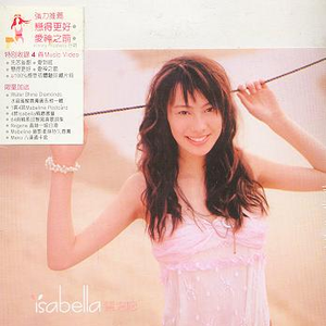 操逼高潮喷水视频
