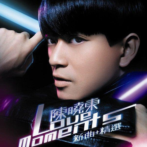 操逼高潮喷水视频
