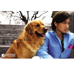 操逼高潮喷水视频
