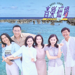 操逼高潮喷水视频
