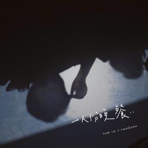 操逼高潮喷水视频
