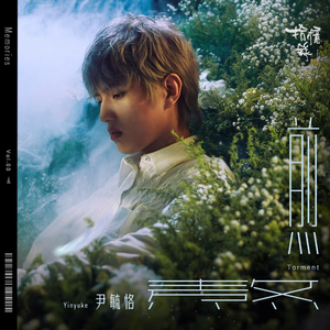 操逼高潮喷水视频
