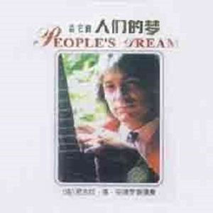 操逼高潮喷水视频
