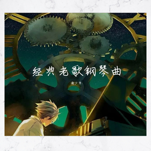 操逼高潮喷水视频
