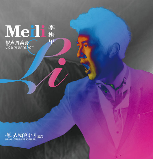 操逼高潮喷水视频
